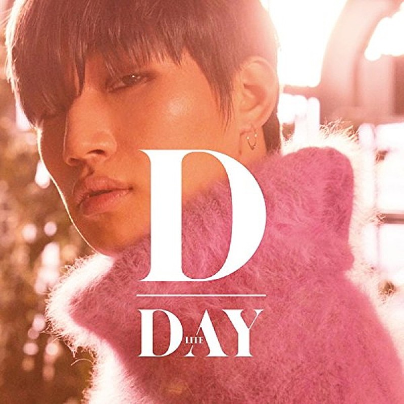 Ｄ－ＬＩＴＥ　ｆｒｏｍ　ＢＩＧＢＡＮＧ「【ビルボード】D-LITE『D-Day』、3回目のチャートインで総合AL制覇」1枚目/1