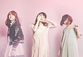 「the peggies 胸キュンガールズバンドのデビュー曲「ドリーミージャーニー」MV公開」1枚目/3