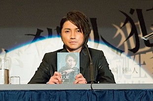 「藤原竜也、驚きのクズすぎる本編セリフとは？映画『22年目の告白』」