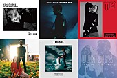 「【NEW MUSIC】今週リリースされた注目の洋楽ソング(4/21付)～ガガ/ラナ＆ザ・ウィークエンド/ショーン・メンデス/チャーリー・プース」1枚目/1