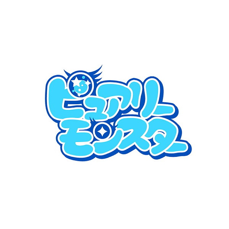 アフィリア・サーガ/芹澤優ら出演のイベントで新人声優アイドル・ユニットが初お披露目