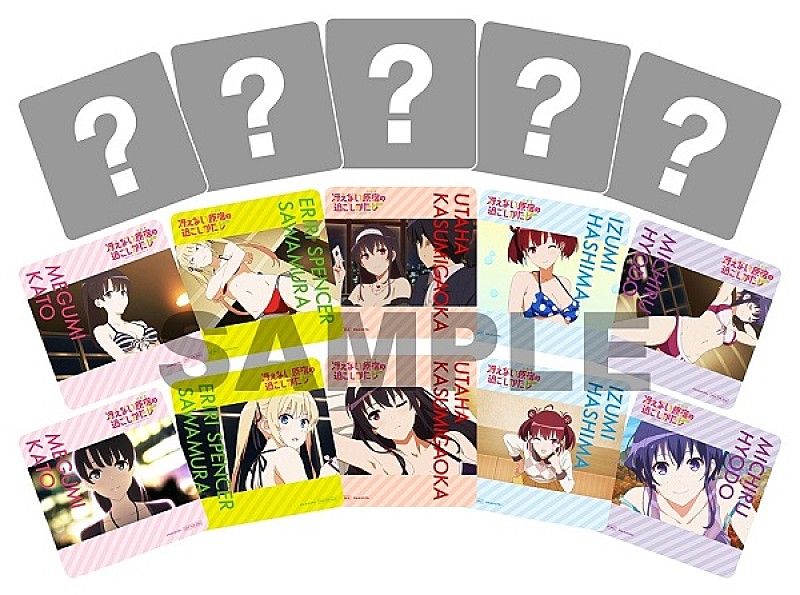 「(C) 2017　丸戸史明・深崎暮人・KADOKAWA　ファンタジア文庫刊／冴えない♭な製作委員会」3枚目/3