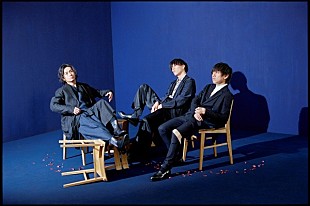 「RADWIMPS、新曲「サイハテアイニ」先行配信スタート」