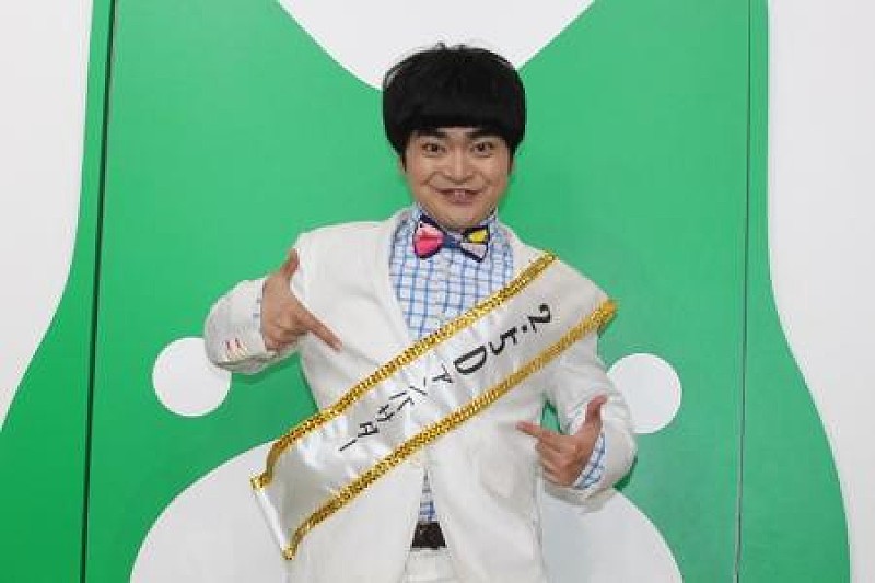 「加藤諒「世界にも発信していけるように」　“２．５Ｄ”の初代アンバサダ－に就任」1枚目/1