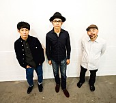 「ハシケントリオ 」14枚目/18