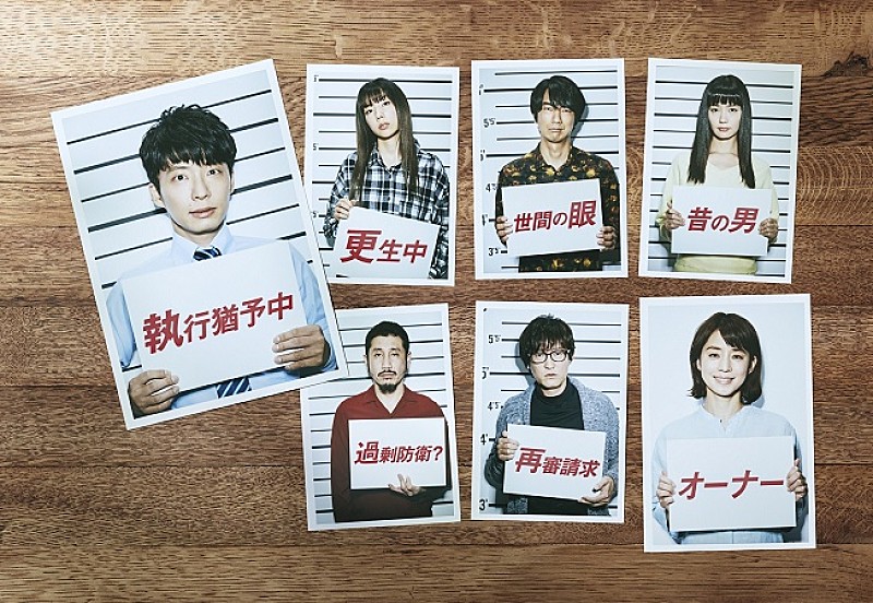 スガ シカオ デビュー周年で初ドラマ出演 星野源主演 プラージュ Daily News Billboard Japan スガ シカオ デビュー周年で初ドラマ出演 星野源主演 プラージュ Daily News Billboard Japan