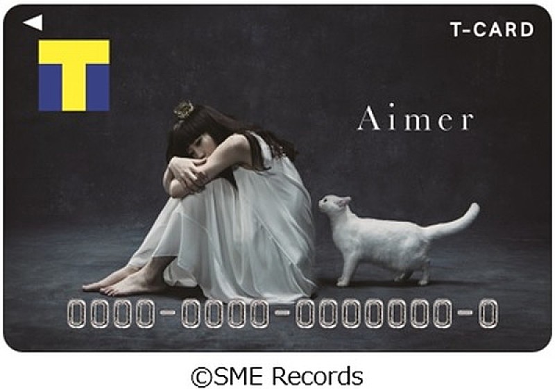 Ａｉｍｅｒ「AimerデザインのTカード発行決定、ポストカードが当たる限定キャンペーンも」1枚目/4