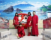 「ゲスの極み乙女。新AL『達磨林檎』全曲試聴＆収録曲の先行配信スタート」1枚目/2