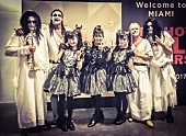 「BABYMETAL、レッチリメンバー3人と「ギミチョコ！！」でコラボ」1枚目/2