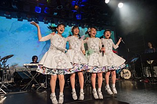 「sora tob sakana、初のフル・バンド公演【月面の音楽隊】をレポート」