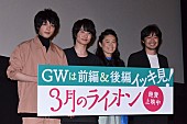 「澤穂希、第１子出産後初の公の場に緊張　子育ては順調「苦労という苦労はしていない」」1枚目/1