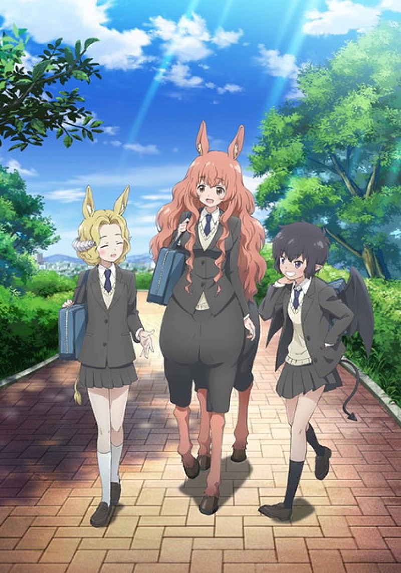 「(c)2017 村山慶/徳間書店・彼方市思想教育委員会」2枚目/2