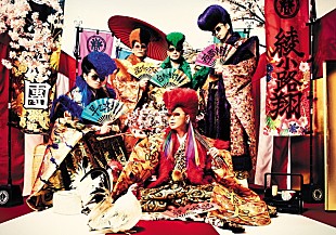 「【DEAD POP FESTiVAL 2017】第3弾で氣志團、PUFFY、ロットン、The BONEZら14組発表＆日割りと出演ステージも明らかに」