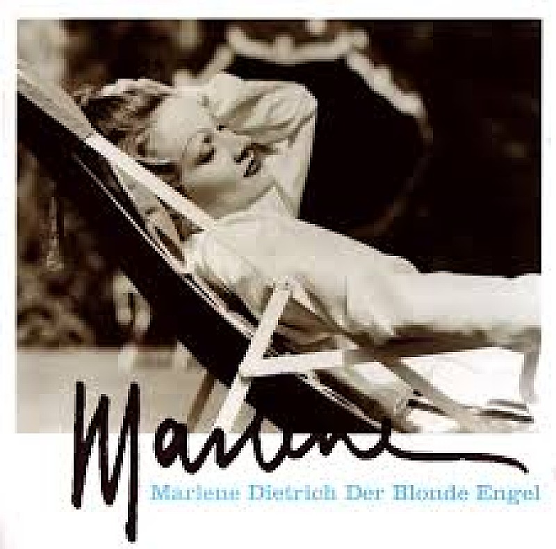 「『5月6日はなんの日?』世界を虜にした大女優、マレーネ・デートリッヒの命日」1枚目/1