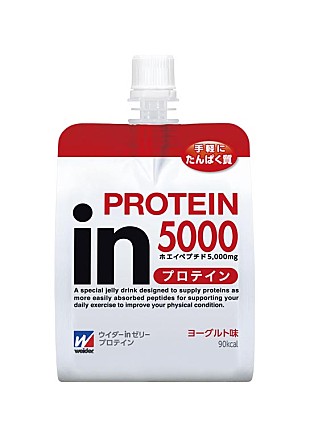 「嵐の櫻井翔がボディビル“マッスルポ－ズ”に初挑戦　ムッキムキ（？）な肉体披露も「一般的な３０代男性？」」