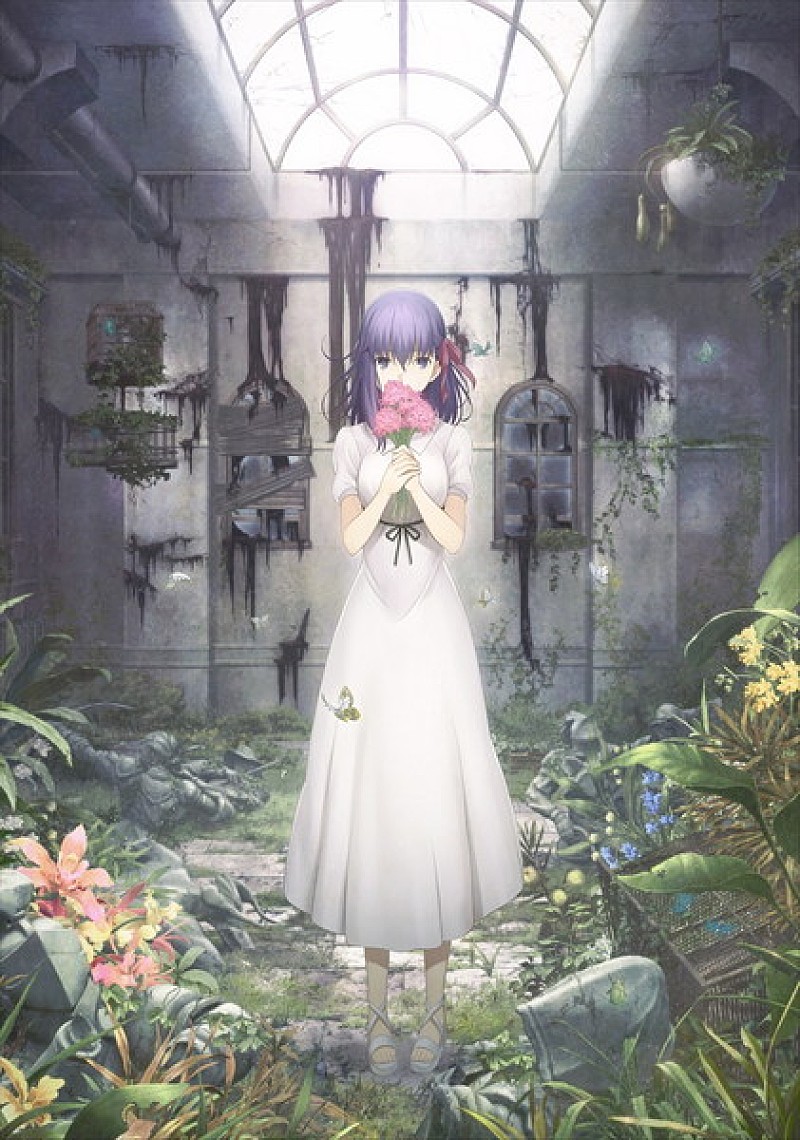 「Aimer、10月公開の劇場版『Fate/stay night [Heaven&#039;s Feel]』主題歌を担当」1枚目/3