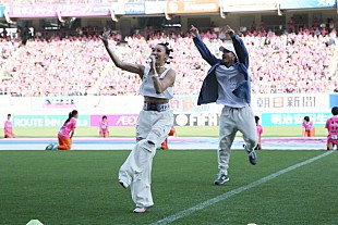 「倖田來未【サガン鳥栖 VS 横浜F・マリノス戦】試合前にパフォーマンス」