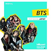 「【2017 ビルボード・ミュージック・アワード】防弾少年団(BTS)の出席が決定＆セリーヌ・ディオンがあの名曲を披露」1枚目/3