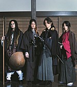 「[Alexandros]が『CUT』最新号でサムライ姿を披露」1枚目/1