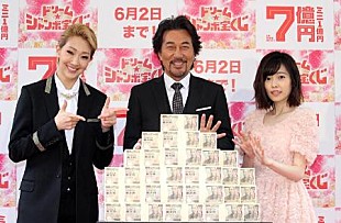 「役所広司、７億円あれば「映画を作りたい」　島崎遥香「私は通行人で…」」