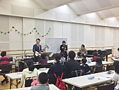 「作曲教室」13枚目/14