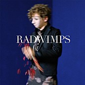 「RADWIMPS「洗脳」MVは新SGジャケットと連動」1枚目/3