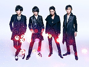 「【シド 日本武道館公演 2017】2日間のステージを凝縮放送」