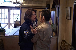 窪塚洋介×降谷建志初タッグ、映画『アリーキャット」』予告解禁