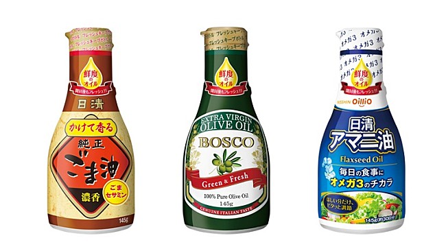 「二宮和也、後輩の西畑大吾とＣＭ初共演　「新鮮な感じで楽しかった」」1枚目/1