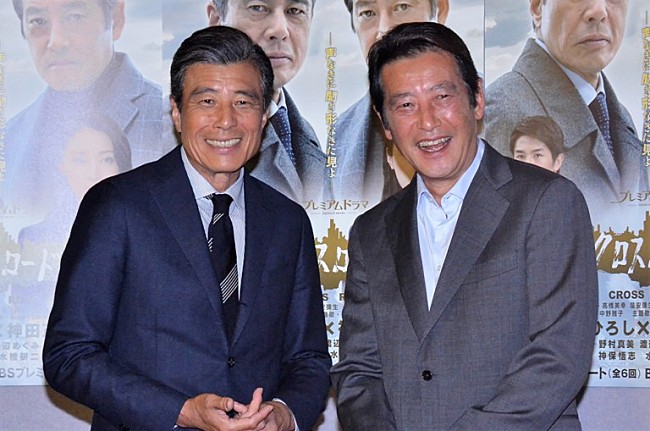 「神田正輝、沙也加の結婚パ－ティ－は欠席？　元妻の松田聖子とは「連絡を取っていない」」1枚目/1