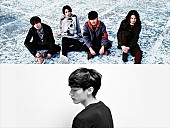 「DATS×向井太一が東阪ビルボードライブで対バンライブを開催」1枚目/1