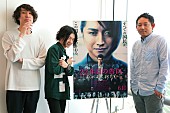 「【入江悠監督×感覚ピエロ 対談インタビュー】映画『22年目の告白― 私が殺人犯です―』主題歌に込められた“疑問疑答”のメッセージ」1枚目/8