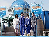 「東京ディズニ－シ－「ニモ＆フレンズ・シ－ライダ－」がオ－プン　室井滋、木梨憲武、上川隆也、中村アンがサプライズで登場」1枚目/1