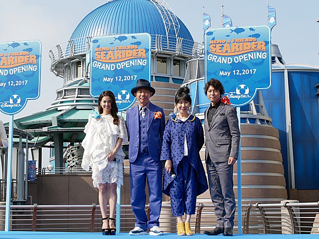 「東京ディズニ－シ－「ニモ＆フレンズ・シ－ライダ－」がオ－プン　室井滋、木梨憲武、上川隆也、中村アンがサプライズで登場」1枚目/1