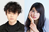 「菅田将暉×土屋太鳳 W主演で『となりの怪物くん』映画化決定」1枚目/2