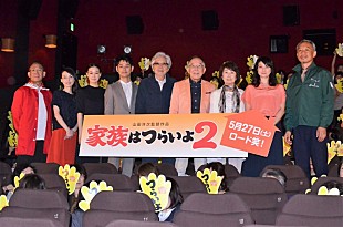 「林家正蔵、観客参加型イベントで嫁しゅうとめ問題に言及　“海老名家”は「毎日が戦みたい」」