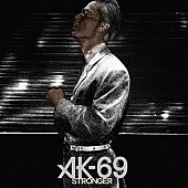 「AK-69、“AK-69の日”に新曲配信＆UVERworldと“対バン”ライブ開催決」1枚目/1