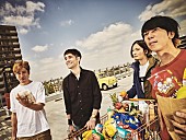 「MONOEYES、7月に2ndアルバムをリリース＆新木場コースト2days含む全国ツアーも開催」1枚目/1