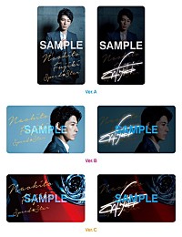 藤木直人、約8年ぶりシングルは『Speed☆Star』に決定 | Daily News