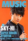 「SKY-HI表紙・巻頭、SUPER JUNIOR-KYUHYUNバックカバー＆巻末に登場」1枚目/2