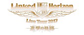「Linked Horizon 『進撃の軌跡』ツアーで初のスマホチケット導入」1枚目/3