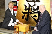 「つるの剛士、眞子さまと小室さんを祝福　“藤沢つながり”「『海の王子』は縁起がいい」」1枚目/1
