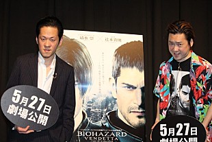 「ペンギンズ、初の映画イベントに緊張？　 「いや～独特」「しっとりしている」」