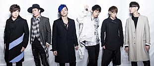 「UVERworld 未発表の新曲「RANGE」テレビCM曲に起用」