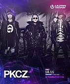「PKCZ(R)、復帰後初のフルメンバーで【ULTRA SINGAPORE 2017】出演決定」1枚目/1