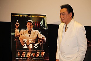 「梅沢富美男、自分の人生を狂わせた女は…？　男の浮気については「甲斐性」」