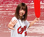 「わーすた松田美里【広島カープ×福岡ソフトバンクホークス戦試合】にて国歌斉唱」1枚目/1