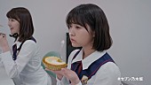 「」17枚目/28