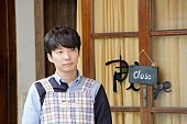 「星野源主演ドラマ『プラージュ』新場面写真/ポスター/プロモーション動画公開」1枚目/2