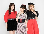 「嗣永桃子/夏焼雅/鈴木愛理のユニットBuono!のラストライブをニコ生中継」1枚目/1